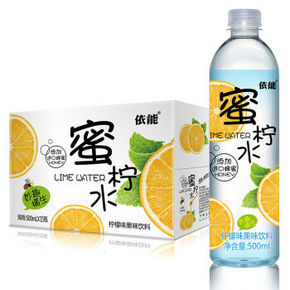 依能 蜜柠水 500ml*15瓶 29.9元