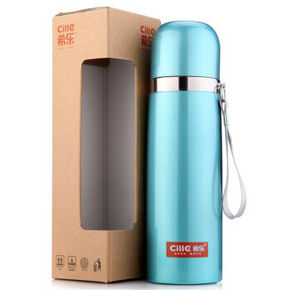 希乐 子弹头不锈钢保温杯 500ml 19.9元