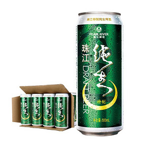 珠江啤酒 特制纯生 500ml*12罐 39.8元包邮(59.8-20券)