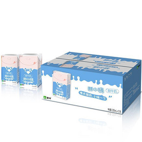 蒙牛 甜小嗨 甜牛奶 250ml*12盒 男版 折25.4元(买1送1)