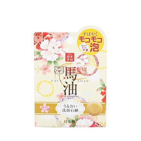 马油洗面皂沐浴皂 100g 泡沫型 折33元(买2免1)