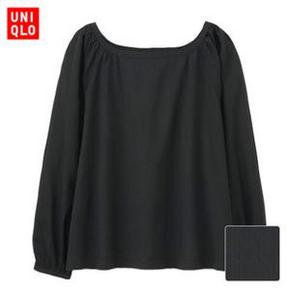 UNIQLO优衣库 女士全棉提花花式衬衫 59元