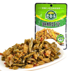 吉香居 泡椒豇豆咸菜 80g*10包 16.9元包邮(26.9-10券)