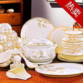 韩式风格# 亚莱迩 景德镇骨瓷碗碟套装 16件 49元包邮(79-30券)
