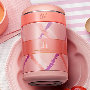 免煮早餐# 沃普 格纹不锈钢焖烧罐540ml 58元包邮(98-40券)