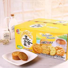 早餐饼干# 康贤 木糖醇无蔗糖饼干4.5斤 29.9元包邮(59.9-30券)