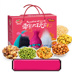 口水娃 坚果零食炒货大礼盒1710g 39.9元包邮(49.9-10券)