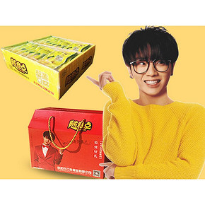 湘味十足# 巧娃 蟹黄豆腐 600g*2盒  34.8元包邮(49.8-15券)