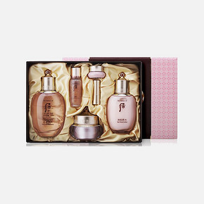 宫廷护肤# Whoo后 拱辰享水妍平衡水乳套装 649元包邮(707-50券)