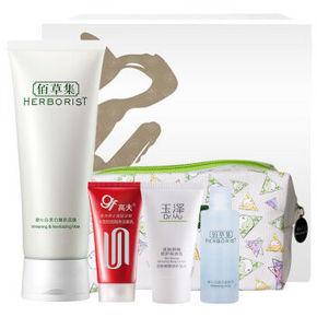 HERBORIST 佰草集 新七白美白嫩肤面膜100g+小样套装 39元