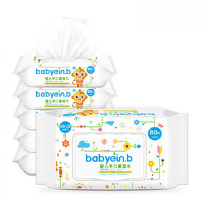 怡恩贝 婴儿带盖手口湿巾 80抽*6包 23.9元包邮(28.9-5券)
