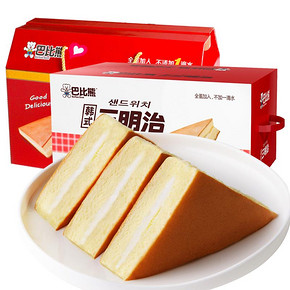 充饥小点心# 巴比熊 西式奶香蛋糕 1kg 25.9元包邮(35.9-10券)