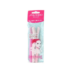 眉清目秀# Shiseido 资生堂 修眉刀 3个装 9.9元