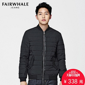 双12提前购物车# 马克华菲 男士棒球领纯色羽绒服 338元包邮