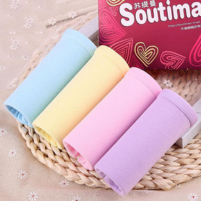 苏缇曼 纯棉质中腰大码内裤 4条 19.9元包邮(29.9-10券)