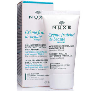 Nuxe 欧树 花凝保湿面膜 50ml 折72.7元(159-30)