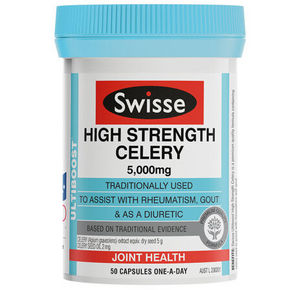 对抗风湿# Swisse 高浓度西芹籽胶囊 50粒 折65元(79，2件75折)