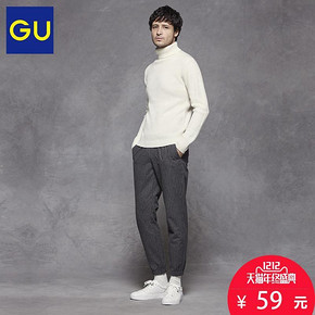 双12提前购物车# GU 极优 男士两翻领针织衫 59元包邮