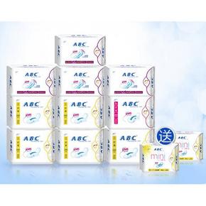前1000名半价# ABC 日夜卫生巾 10包 共60片+赠品  12日0点 69.9返34.9元