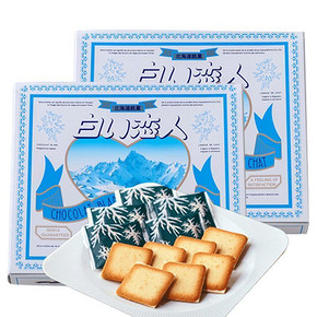 双12提前购物车# ISHIYA 北海道白色恋人夹心饼干 12枚*2盒  99元包邮