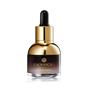 秒杀预告# 俏十岁 活性肽抗精华液 30ml 14点 12.12元包邮