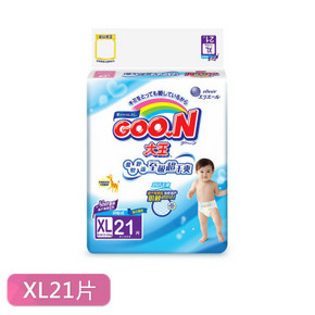 GOO.N 大王 维E系列 环贴式纸尿裤 XL21片 39元
