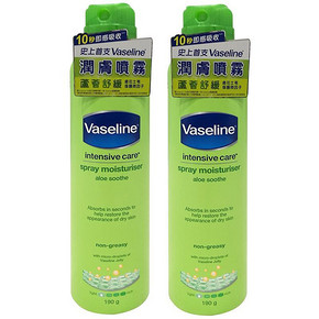 0点开抢# 凡士林 芦荟身体乳喷雾 190g*2瓶 159元包邮