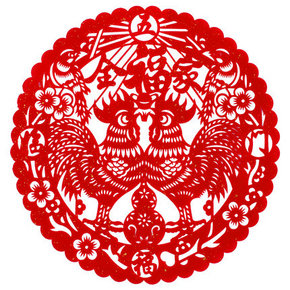 小额红包好去处# 千奇坊 2017年春节窗花剪纸 2张  2.5元包邮