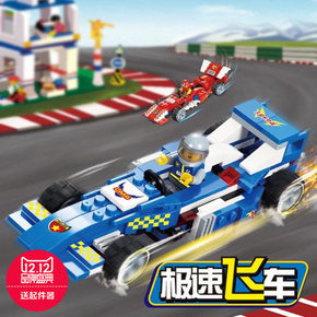 小额红包好去处# 杰星 儿童塑料拼装积木玩具  2.9元包邮