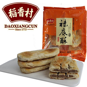 手慢无# 苏州 稻香村袜底酥 200g 1.5元包邮(6.5-5券)