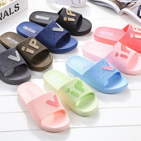 手慢无# 夏季家居情侣拖鞋 3.6元包邮(8.6-5券)