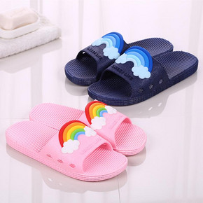 手慢无# 恒诚 情侣厚底防滑塑料拖鞋 4.6元包邮(9.6-5券)