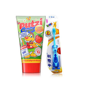 德国进口# Putzi 儿童牙膏50ml+牙刷 27.6元包邮(32.6-5券)
