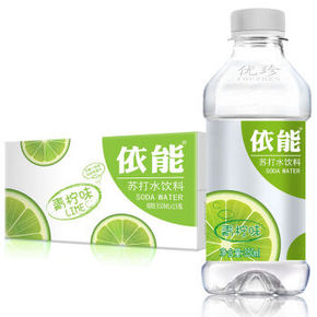 依能 苏打水 青柠味 350ml*15瓶 19.9元