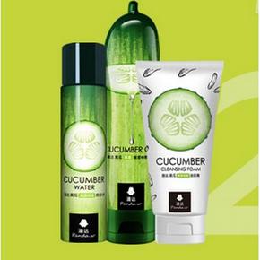 超多赠品# pandaw 潘达 深层补水套装 送3件套 39元包邮(69-30券)