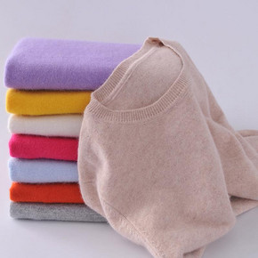 糖果色# 蒙尔贝特 圆领针织打底衫 39.9元包邮(59.9-20券)