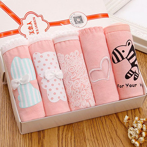 美恋人 少女可爱棉质内裤5条装 16.9元包邮(19.9-3券)