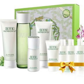 佰草集 新七白护肤品化妆品套装 380元包邮(580-200券)