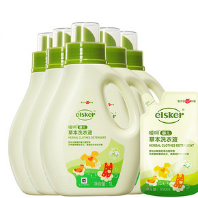 嗳呵 婴儿专用草本洗衣液1L*5瓶 49.9元包邮(69.9-20券)