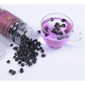 历史新低# 逸念西藏 黑枸杞 50g 13.8元包邮(23.8-10券)