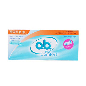 强生 OB内置式卫生棉条 16条*3盒 29.9元包邮(44.9-15券)