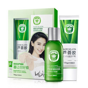 镇静痘痘# 雅丽洁 芦荟胶套装 20元包邮(30-10券)