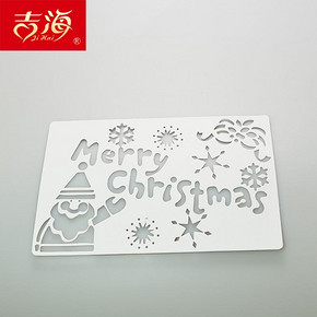 小额红包好去处# 吉海 圣诞节玻璃橱窗彩喷模型 2.1元包邮