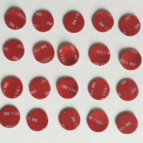 小额红包好去处# 优路特 车载手机支架磁性引磁片 2元包邮