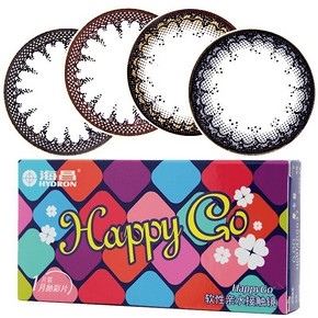 魅惑大眼# 海昌 美瞳月抛眼镜 1片装 19元包邮(49-30券)