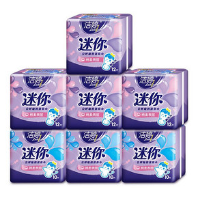 洁婷 小护翼迷你卫生巾 7包共78片 29.9元包邮(59.9-30券)