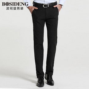 波司登 男士修身磨毛休闲长裤 99元包邮(139-40券)