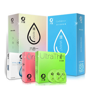 激情一刻# 大象 超薄倍润避孕套组合 40只 29元包邮(49-20券)