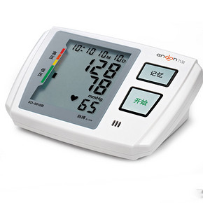 九安 家用上臂式全自动智能电子血压计 79元包邮(119-40券)