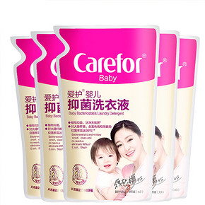 呵护至微# 爱护 婴儿专用洗衣液2.5L 19.9元包邮(39.9-20券)